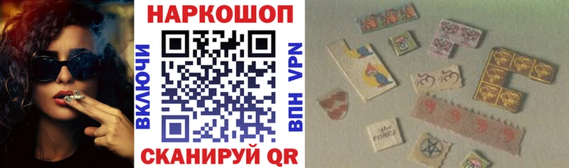 Где продают наркотики Суворов ГЕРОИН  КОКАИН  Амфетамин  Мефедрон  Alpha-PVP  Каннабис 