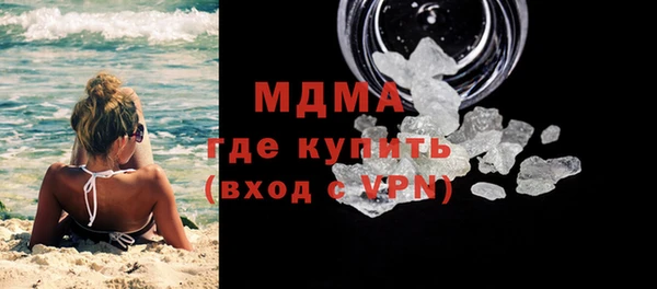 синтетический гашиш Аркадак
