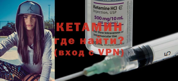 синтетический гашиш Аркадак
