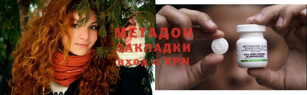 синтетический гашиш Аркадак