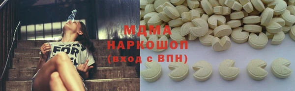синтетический гашиш Аркадак
