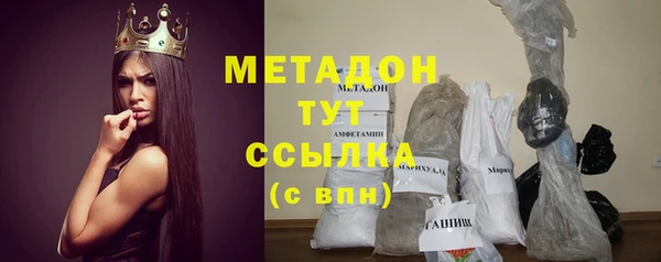 синтетический гашиш Аркадак