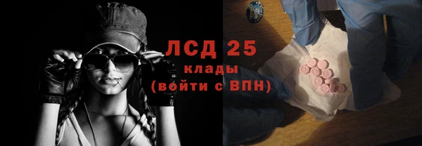 мяу мяу мука Арсеньев