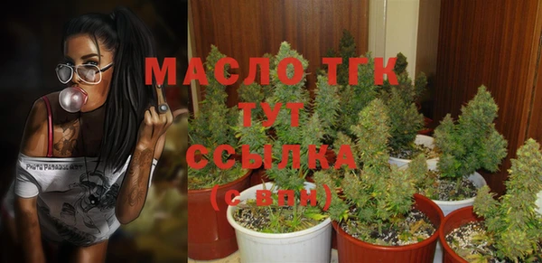 синтетический гашиш Аркадак