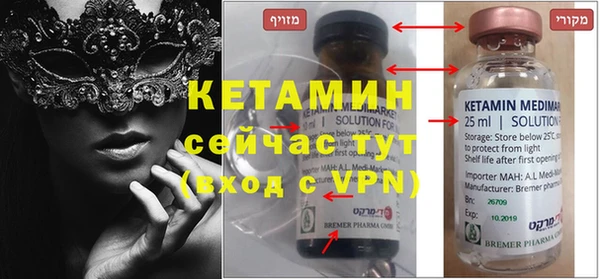 синтетический гашиш Аркадак