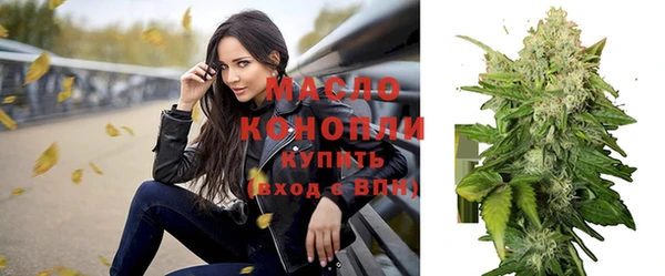 синтетический гашиш Аркадак