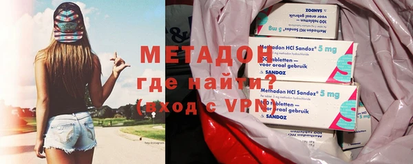 синтетический гашиш Аркадак