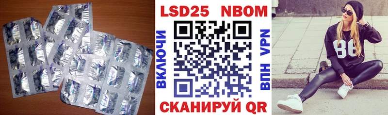 KRAKEN ТОР  Суворов  LSD-25 экстази ecstasy 