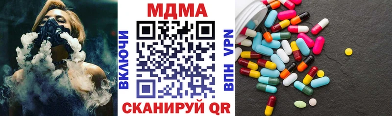 закладка  ОМГ ОМГ ONION  МДМА кристаллы  Суворов 