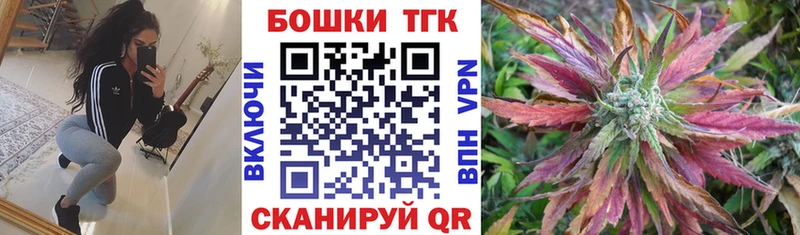 купить  цена  кракен ссылки  Конопля OG Kush  Суворов 
